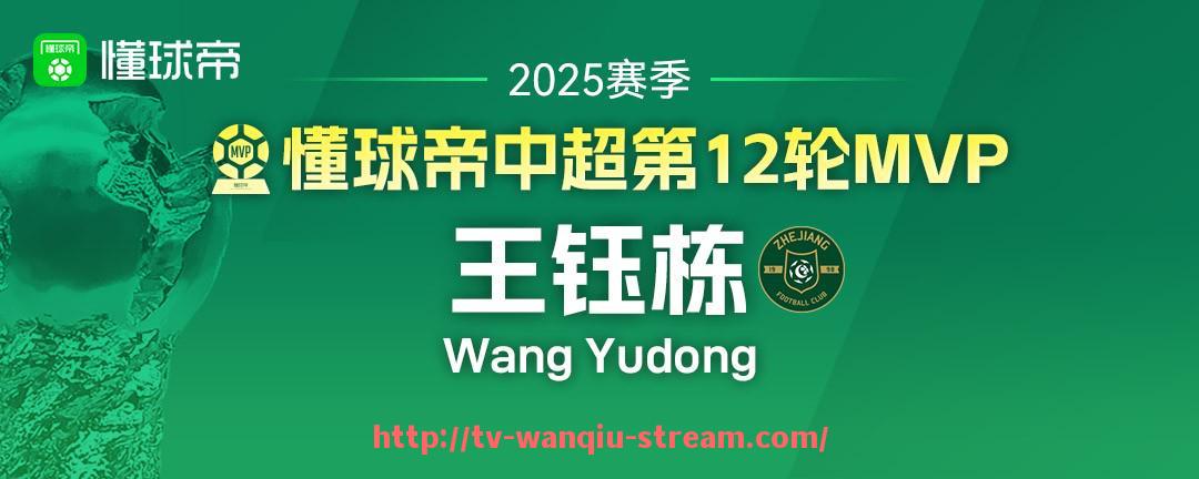 玩球直播-2023年鹈鹕队依靠锡安健康回归实现战绩大幅提升
