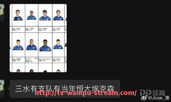 玩球直播-2023年鹈鹕队依靠锡安健康回归实现战绩大幅提升